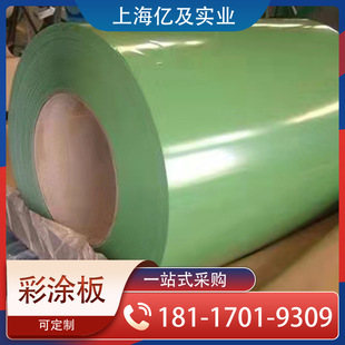 ��䓌��G PE���� ��䓰�ʉT���_ƽ���� �F؛ֱ�l