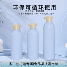 230ml-300ml���w��Һƿpet���ϰ�ɫ�A��ϴ�lˮƿ��ԡ¶ϴ�o���bƿ