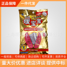 �ձ�С����șů����ů���}������ů�֌��l�ጚͨ����Q�b5Ƭ�b