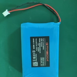 GTmedia V8 finder pro2 V8 FINDER 2 battery Battery