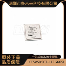 XC5VSX50T-1FFG665I FPGAоƬ
