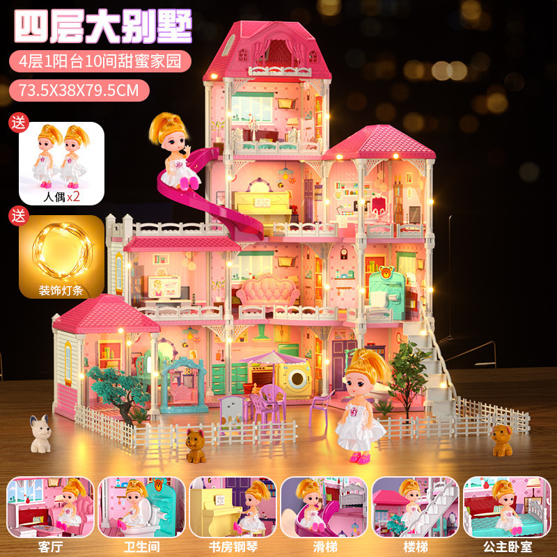 Los niños montados princesa Villa Castillo Casa de juguete casa de muñecas muebles de simulación jugar casa chica regalo de cumpleaños