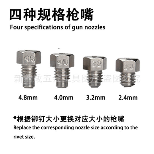 Cross-border pneumatic rivet gun rivet grab aluminum alloy aluminum nail core-pulling rivet gun rivet pliers gun-type rivet machine