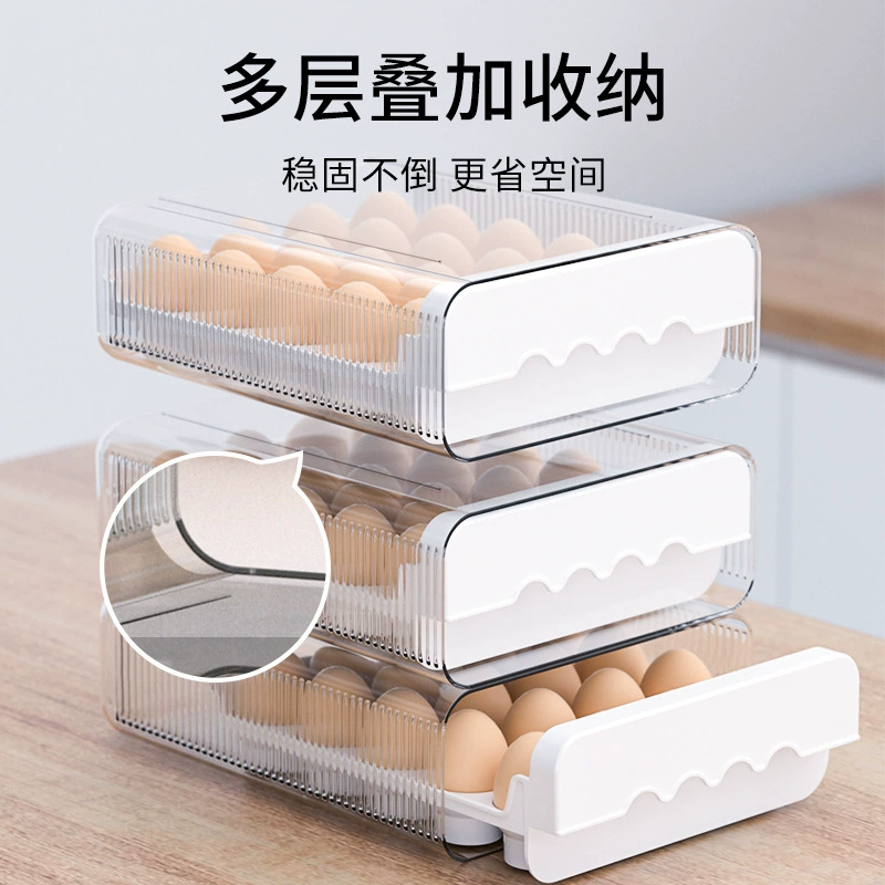 Refrigerator egg storage box, PET+PP drawer, 20/40/60 compartments, large capacity