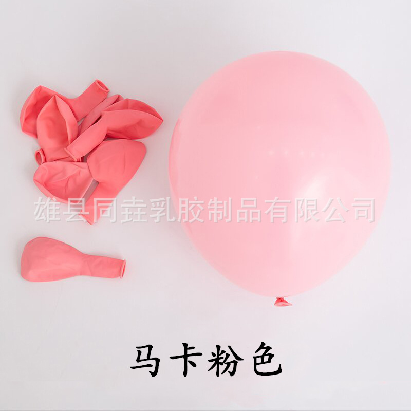 Al por mayor 1,5g látex grueso imitación belleza mate globo Maca globo cumpleaños diseño decoración globo transfronterizo