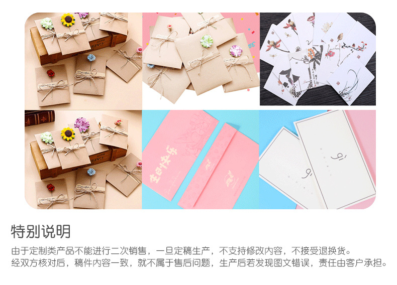 O1CN01bu7pd02CYBJkIvG93_!!3926628485-0-cib.jpg?__r__=1628580421864