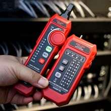 查线寻线器测线仪寻线仪网络多功能德力西电气带电查线巡线