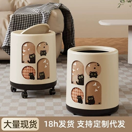 收纳盒;收纳架;垃圾桶