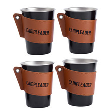 户外露营不锈钢杯杯套水杯隔热套防烫耐高温杯套咖啡杯皮革保护套