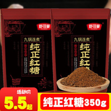 ��������t��350g�ֹ����᰾���ϼt�Ǵ��̋����ӛ_������t��