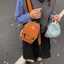 ɽϵ�p����С���������\��ͽ����ɽ¶�I�p���Ů����������С����