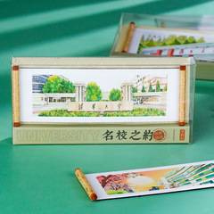 School refrigerator magnet cultural tourism souvenir special building company enterprise publicity refrigerator magnet Peking University Fudan