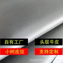 |ƤS˹^ţƤСƤy yţƤ   ˮͰ