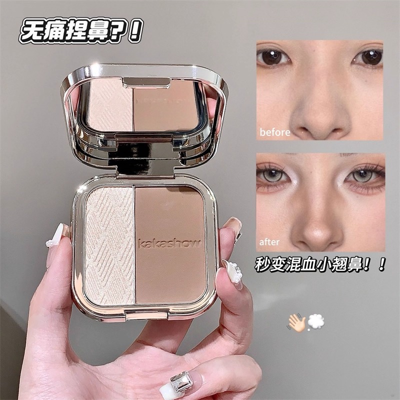 Kakashow Two-Color Highlighter Palette Nose Shadow Silhouette Face Highlighter Pearlescent Fine Shimmer Natural Color Palette