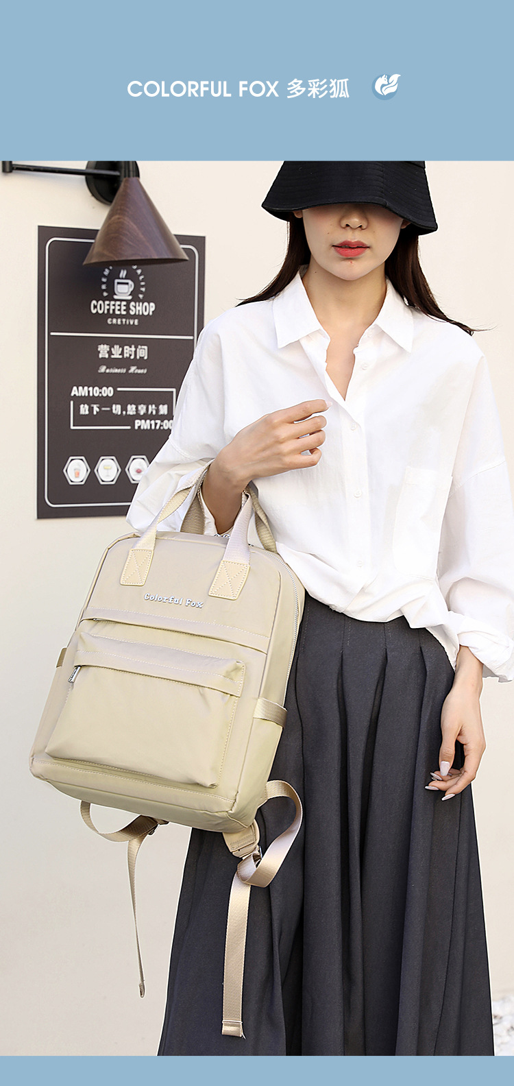 Colorful Fox's new women's fashionable and trendy backpack, a multi-layered, stretchable and lightweight bag in Korean style Application Scenario