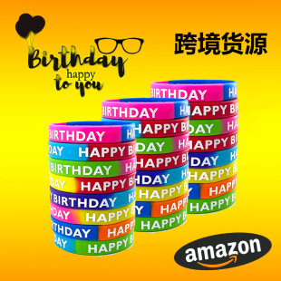 �羳�W����ͯhappybirthday���z�֭h����ͯȤ���տ옷�Ɍ���