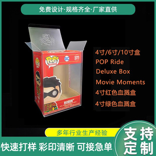 �羳�������k���Funko pop pvc͸�����b�� pet ���o��4��6��10��
