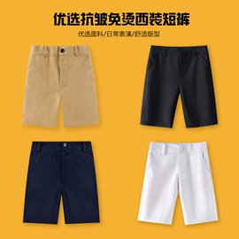 童衬衫;童半身裙;童裤