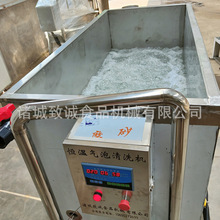 \ߜؚϴC 늼ӟ|Һӟ wޏSϴC