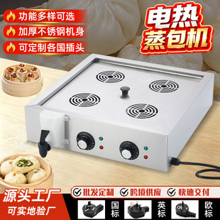 �¿�늼ӟ�̨ʽ�����t�����ԄӔ[�������б����꺵�͵������C