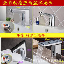 ȫԄӸБˮ^ ϴĘ ʽt   ^Б