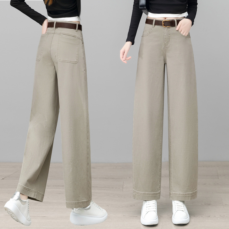 6017 Pure Cotton Denim Wide-Leg Pants for Women, 2026 Spring New Style, Drapey Casual Slim-Fit Straight-Leg Pants for Petite Women 6017 Pure Cotton Denim Wide-Leg Pants for Women, 2026 Spring New Style, Drapey Casual Slim-Fit Straight-Leg Pants for Petite Women