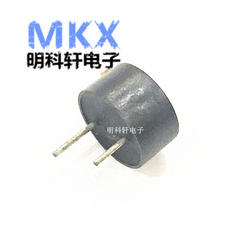 有源蜂鸣器 5V 12*9.5MM 12095 直流 SOT塑封管
