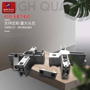 40�����T�� �X�Ͻ������^ �k������Ӗ̨�ܸߵͽ��^�ܲ��B�Ӽ�