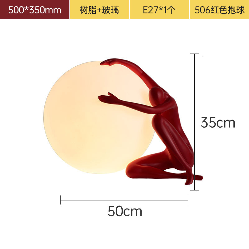 代件後、現代のシンプルなアイデア樹脂電気スタンド児童室デザイナーのモデルハウス装飾ガラス電気スタンド|undefined