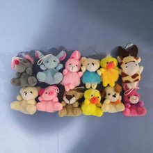 ���R�d6cm�bŤ����ë�qɭ�ք����� ��������С�������b