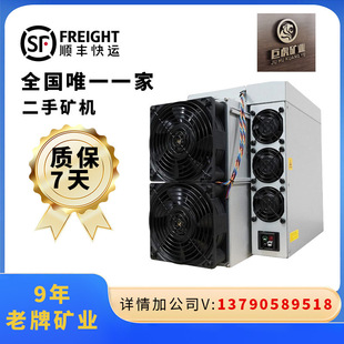 Antminer S19K Pro S20 S21 T21 Bitmain Brand New in Stock