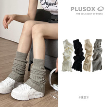 plusox白色袜子女jk堆堆袜条纹针织袜套亚文化腿套辣妹夏季薄