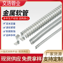 304/201���P�ܛ�ܰ��ܴ���������Ƥ���yܛ��늾����o�׹�