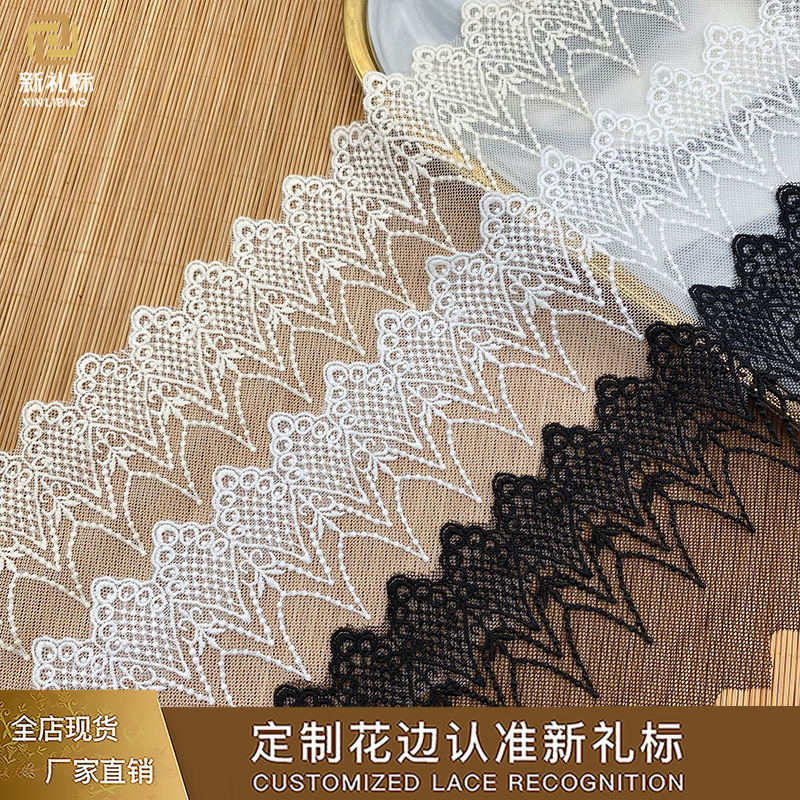 Mesh lace Lolita water soluble lace brocade net milk silk bar code factory direct mesh embroidery lace Mesh lace Lolita water soluble lace brocade net milk silk bar code factory direct mesh embroidery lace
