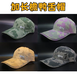 其他垂钓用品;钓鱼帽;鱼桶