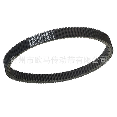 3020 4000 4010 – Belt