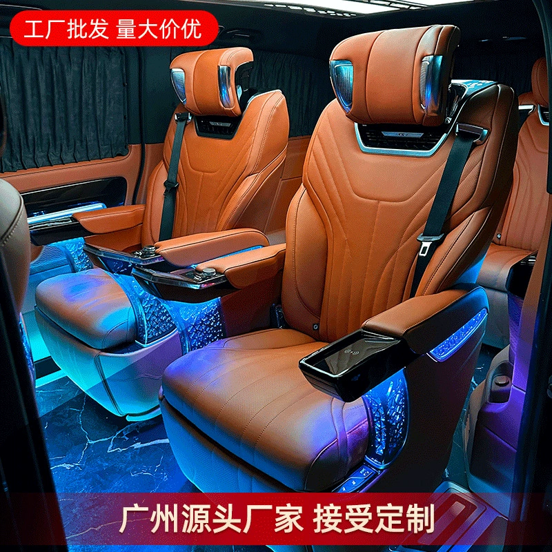 Фабрика прямого управления для Mercedes-Benz Weiting VYano V260 модифицированный автомобиль специальный диван-кровать авиационное сиденье