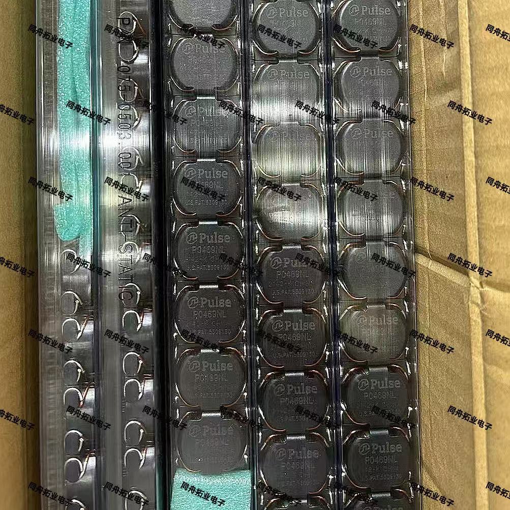 P0469NL   全新原装现货PULSE正品共模扼流圈/共模滤波器  价格询