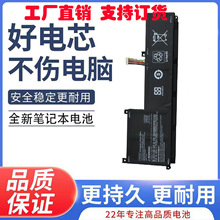 ���û���Envy14-eb TPN-Q252 14-eb0022TX SC04XL HSTNN-IB9R���
