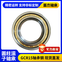 ���۶���Բ���������NJ2310ECML/C3���ԭװԲ���������