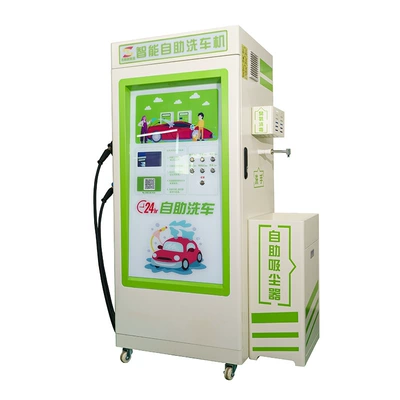 Wash-And-Wipe Self-Service Car Wash Machine Car washing machine