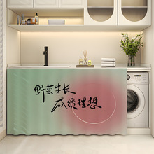 ϴ��̨ԡ�ҙ���־�����ړ�������s���ڳ��ӏN������ܷ��m��