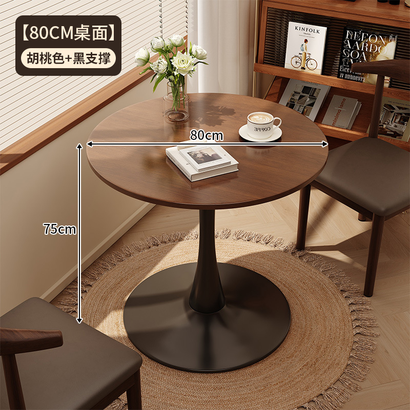 직경 80CM 호두색상 테이블 상판 + 검정색 다리