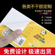 �����z�C���N��pvcӡˢ�~�漈�˺����S�a�V��logo�N�̘��N���� ��