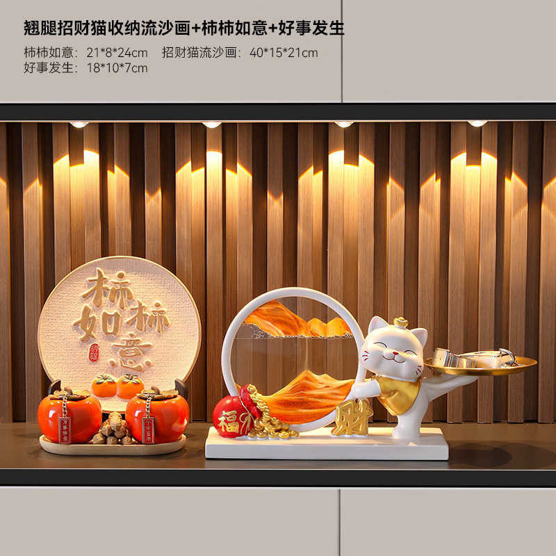 ようこそご自宅へ、玄関収納ラック、装飾品、リビングルームの鍵収納、装飾アレンジメント、高級感|undefined
