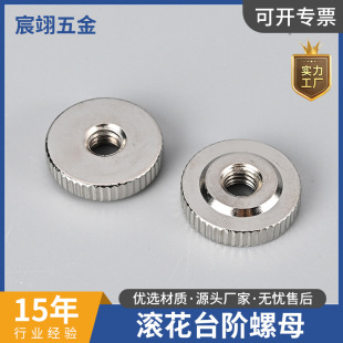 GB807 �懝L����ĸ ����ĸƽ�^�L����ĸ �{����ĸM3-M10 �F؛��