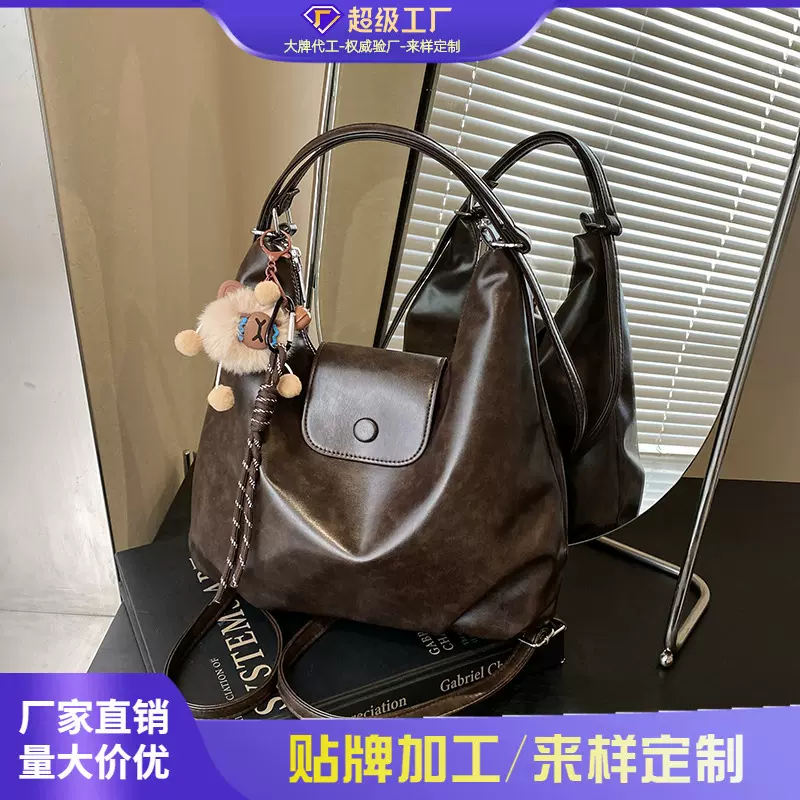 跨境休闲通勤大容量包包女2025新款百搭双肩高级感多用单肩斜挎包