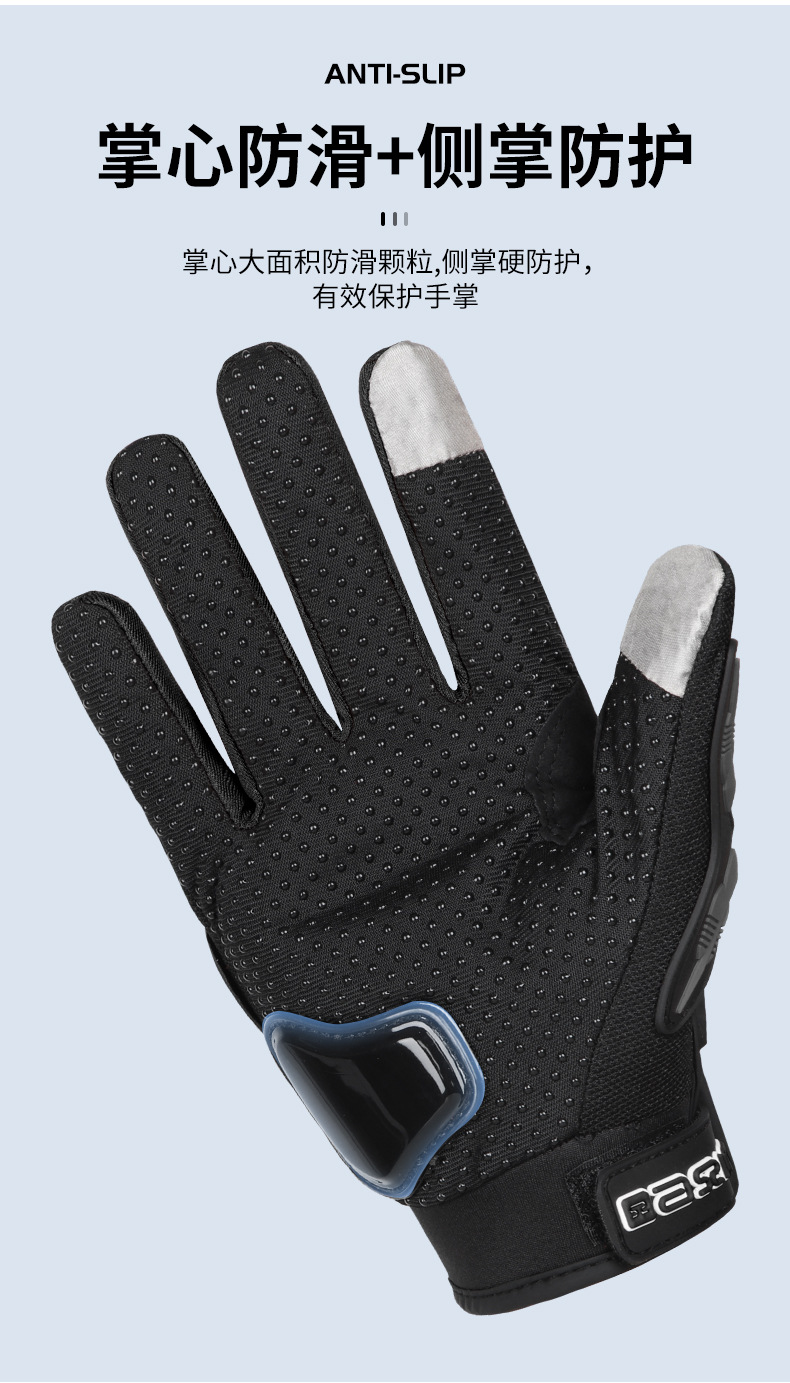 AX03手套详情_05.jpg