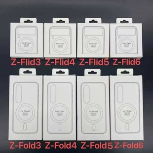 Прозрачный магнитный чехол из акрила для Samsung A05 Z Fold 8 M35 Note 20 S21 Flip 6