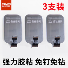 �������ǿ���ҹ����������ǽ�ڹҳ����������޺�ճ������ճ��